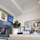 서울대부동산공인중개사사무소 이미지