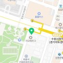 동수원오케이치과의원 이미지