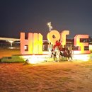 별헤는 다리 이미지