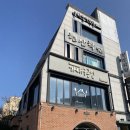 광주 동명동 맛집 퓨전 레스토랑 가내수공업