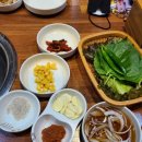 현이네뒷고기삼겹살 이미지