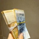 짜투리 | 링링언니 쥬얼리 루이 짜투리 금 팔고 온 솔직후기(평일 웨이팅 팁)