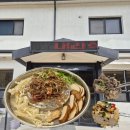 내리식당 | 산청 숨은 현지인 맛집 재재방문 내리식당 후기