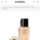 까멜리아 이미지