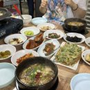 산동토담 이미지