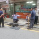 집중호우 이미지