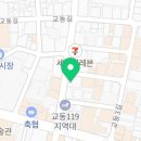 경상감영공원 야외화장실 이미지