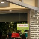 청양시장호스릴-1 | 전주 현대옥 본점 전주남부시장식 콩나물국밥 토렴응용식 (수란 제공) 한식 맛집