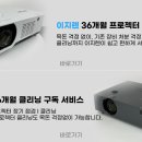 둔촌대로183번길 이미지