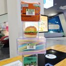 (초등)창의블럭 | 대전 아이랑 갈만한곳 창의발명체험관 예약 주차 실내놀이터