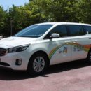 남양주시교통약자이동지원센터 이미지