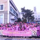 인천동춘초등학교 이미지