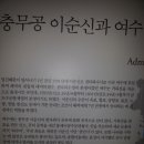 선소로3 이미지