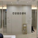 유지호비뇨기과의원 이미지