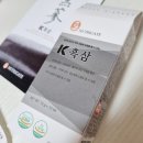 뉴트리게이트