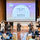 강동어린이회관 아이누리홀 | 강동구, 年末 맞아 영유아家族 위한 文化公演 마련