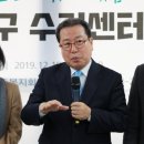 장애인보장구수리지원센터 이미지