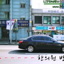 지에스(GS)25 성북구청점 이미지