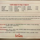 브런치&샌드위치 이미지