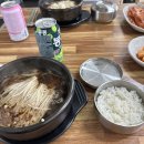 [맛집] 구름산추어탕 청라수변로점 후기