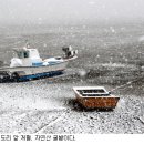 천수만굴구이