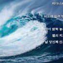 시인/이솔로몬 이미지