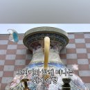 김천세계도자기박물관 전시실 이미지