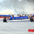 용평리조트 뉴시스