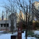 천호가톨릭성물박물관 | 서소문성지역사박물관 오랜만의 방문 후기 데비 한 전시와 하늘광장의 아름다운 조화