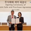 (주)우성제약 연합뉴스