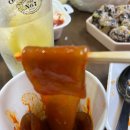 공룡닭발 티스토리