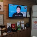 김상우한의원 이미지