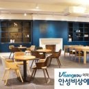 여학생비상에듀기숙학원 이미지