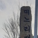 코리아모텔 이미지