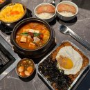 도산정육