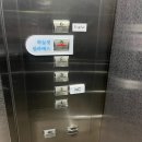 선유도역 4번출구쪽 파리바게트 선유도역점 앞 | [당산 필라테스] 디스크 환자의 체형교정 하늘핏필라테스 선유도역 이윤희 강사님 내돈내산 후기