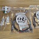 해남바다낚시터 이미지