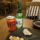 안주일체울산명촌점 | 울산 북구 명촌 술집추천 울산 북구 명촌맛집 핫플 안주일체 울산명촌점을 첫 방문해보다