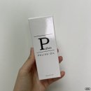 나우더블유 철산 본점 내돈내산 후기 💈 | 미용실 | 헤어샵 | 커트맛집