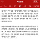 장원 이미지