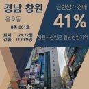 한마음모텔 이미지