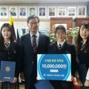 계현정형외과의원 이미지