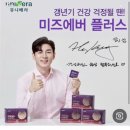 유니베라청주용암
