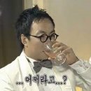 김할매어죽 이미지