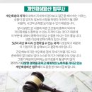 코즈이비인후과의원 이미지