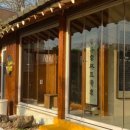 숨공예천 이미지