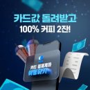 주식회사 오뚜기소프트 이미지