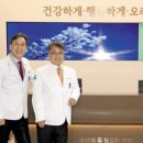 티케이정형외과의원 이미지