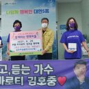 대연5동 행정복지센터 이미지