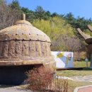 대가야역사테마관광지 이미지